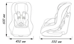 Nania Maxim Eco Grey 0-18 Kg Autostoel 1009500913-X2 -Babywinkel Verkoop nania maxim eco grey 0 18 kg autostoel 1009500913 x2 5